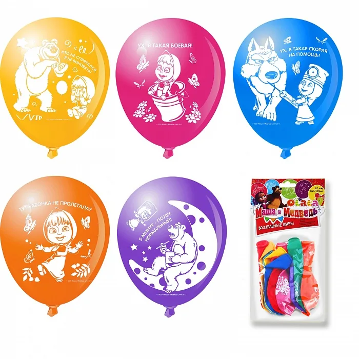 О 12"/30см  "Маша и Медведь", Пастель, Ассорти/ 10шт. (Малайзия)