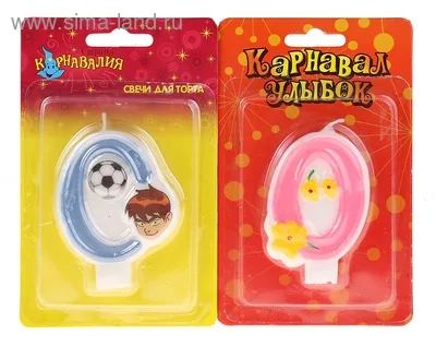 Свечи для торта на планшете цифра "0" цветы,мячик