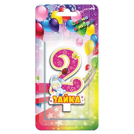 Свеча тортовая "2" Комплимент" Зайка/1 шт./(Россия)