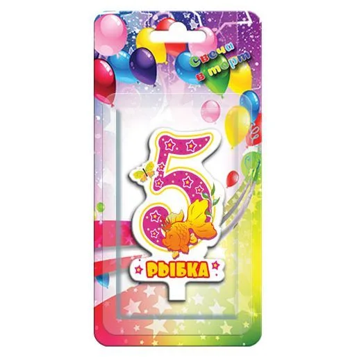 Свеча тортовая "5" Комплимент" Рыбка/1 шт./(Россия)