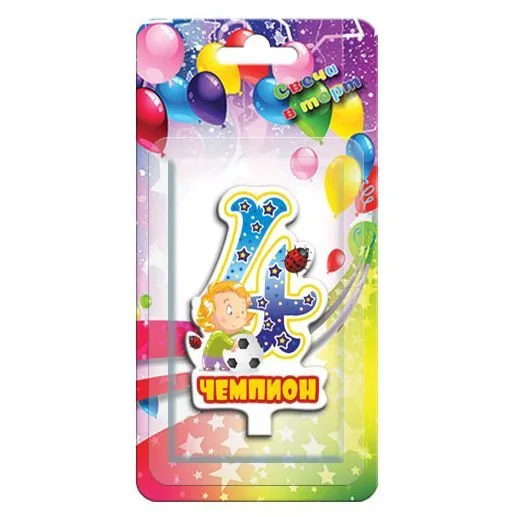 Свеча тортовая "4" Комплимент" Чемпион/1 шт./(Россия)