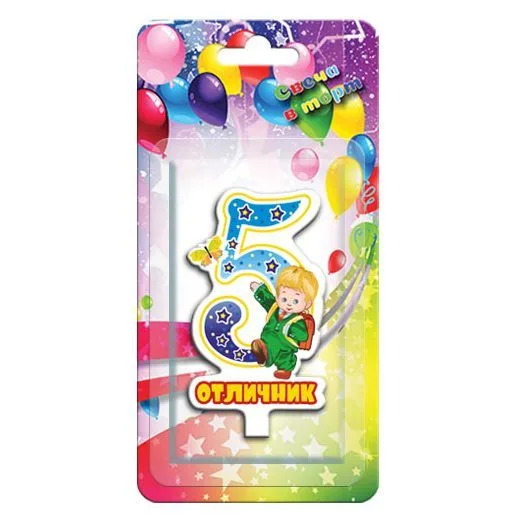 Свеча тортовая "5" Комплимент" Отличник/1 шт./(Россия)
