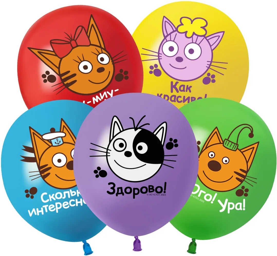 512 12"/30 см.Три Кота, Играем вместе, Ассорти, пастель, 1 ст, 25 шт.(Китай)