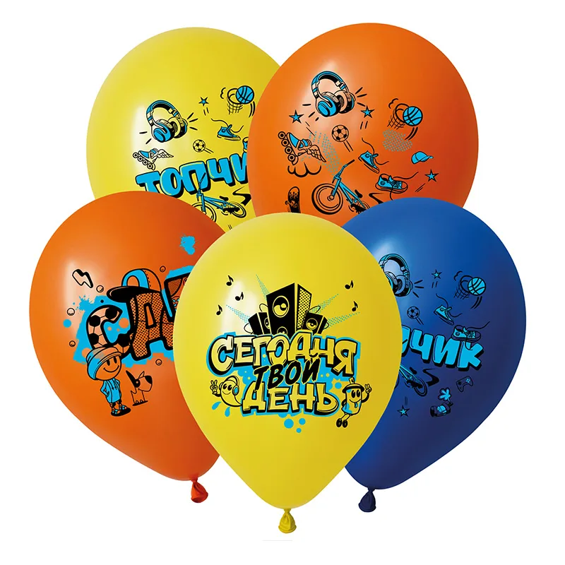 D 12"/30см СДР Экстрим, Ассорти Пастель, /50 шт./(Вьетнам)