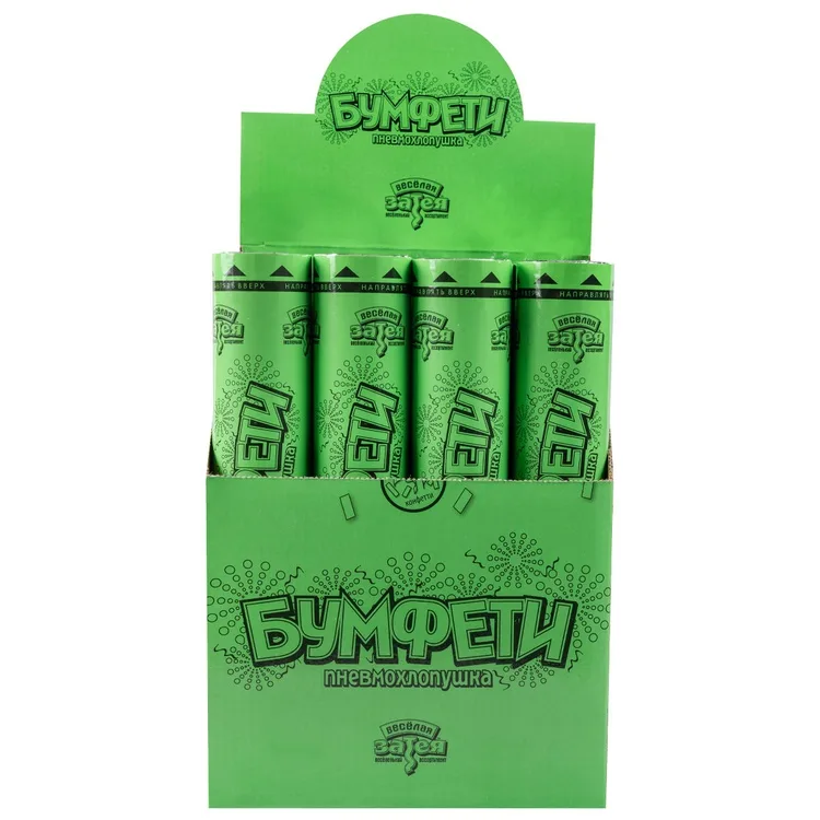 Пневмохлопушка (30 см.) Бумфети зеленое, 1 шт.