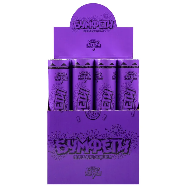 Пневмохлопушка (30 см.) Бумфети фиолетовое, 1 шт.