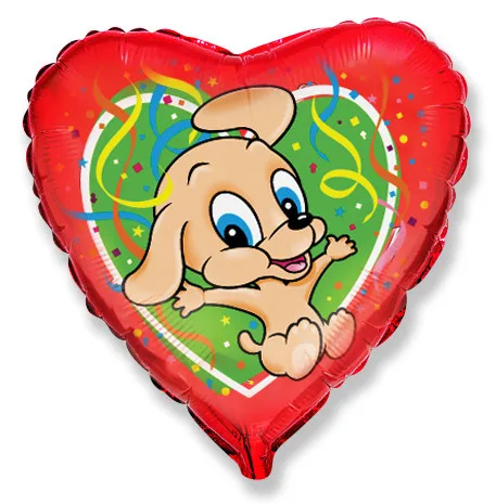 И 18 Сердце Прыгающий щенок / 1 шт / (Испания)