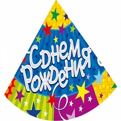 Колпак Серпантин / уп.6шт