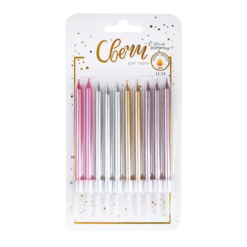 Свечи тортово-коктейльные Микс Ассорти Металл с держателями 14 см 10 шт