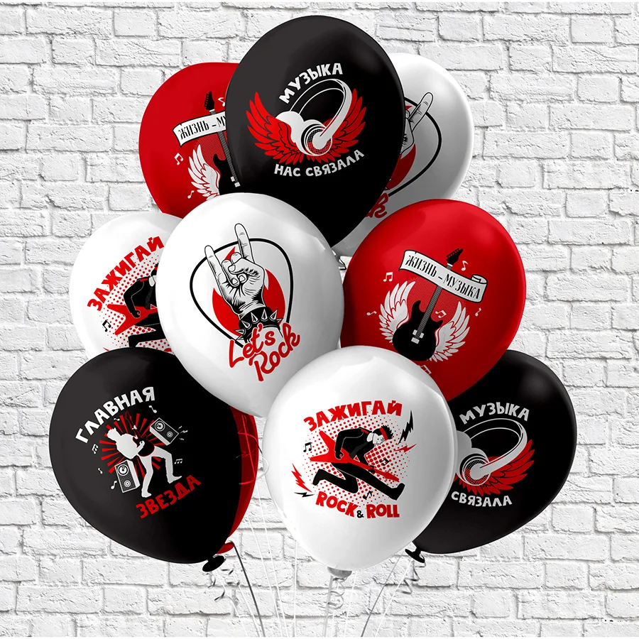 Б 12"/30см Музыка нас связала! (25 шт./уп.)/(Таиланд)