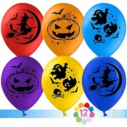 К 12"/30см Хэллоуин, Ассорти, Пастель, 2 ст., 100шт. (Китай)
