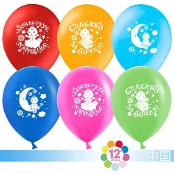 К 12"/30см Спасибо за дочку! Ассорти, Пастель, 2 ст., 100 шт.(Китай)