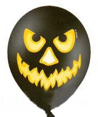 В 14"/36см Тыква , Черный, 25 шт.(Бельгия)