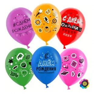 ВВ 12''/30 см "С Днем Рождения! (стикер-микс)", Ассорти, пастель, 2 ст, 50 шт.(Малайзия)