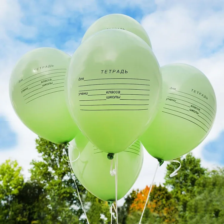 В 14"/36 см Школьная тетрадь, 50 шт.(Бельгия)