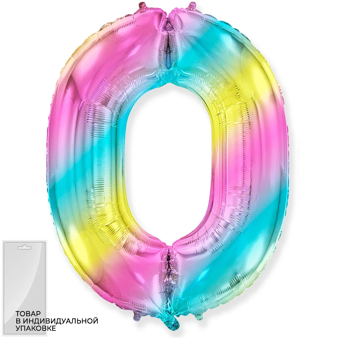И 40"/102см Цифра "0", Диагональная радуга, Градиент, 1 шт. в уп. (Испания)