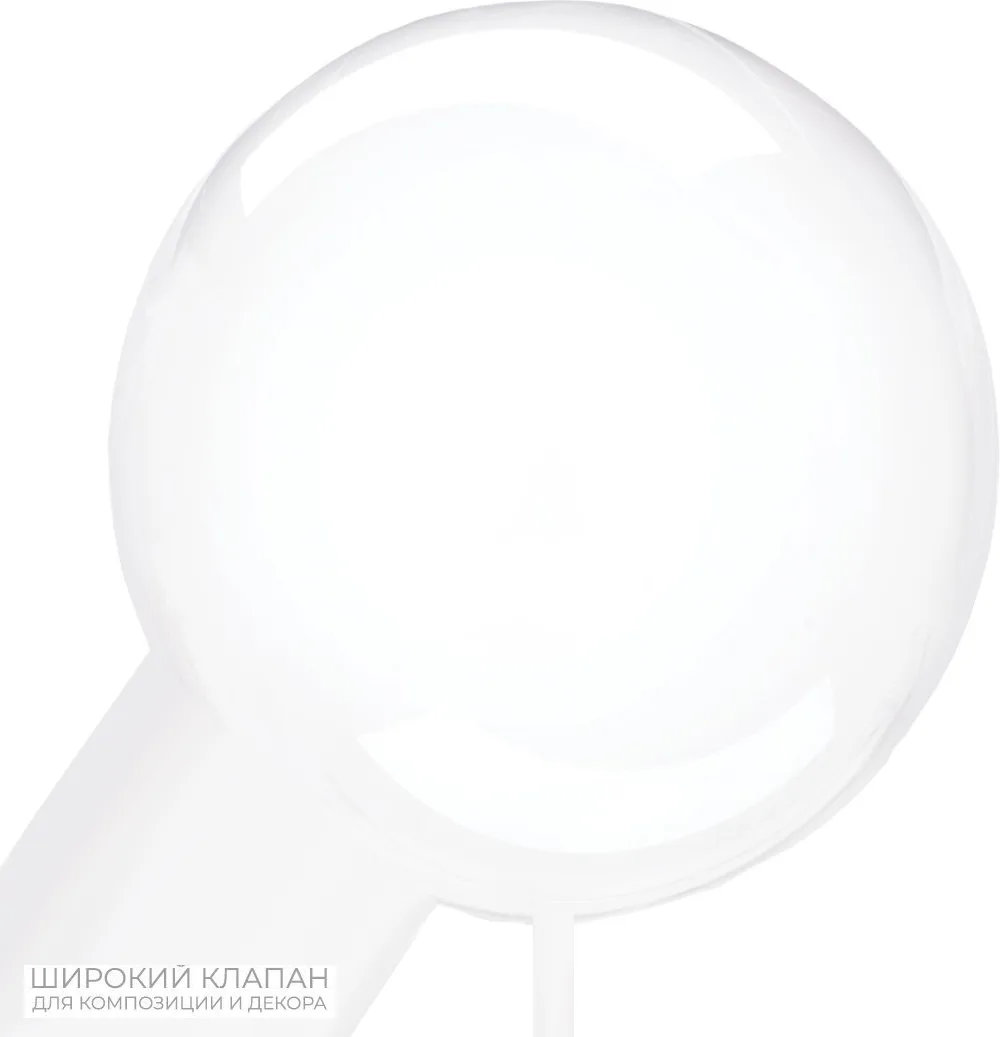 F 22"/56 см Deco Bubble (синяя упаковка), Wide Tail, Прозрачный, Кристалл, 5 шт. в уп. (Китай)