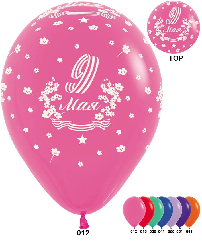 S 12 9 Мая ,Ассорти Пастель / Victori Day / 100 шт. / (Колумбия)