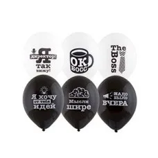 В 14"/36см  Про Босса / 50 шт./(Бельгия)