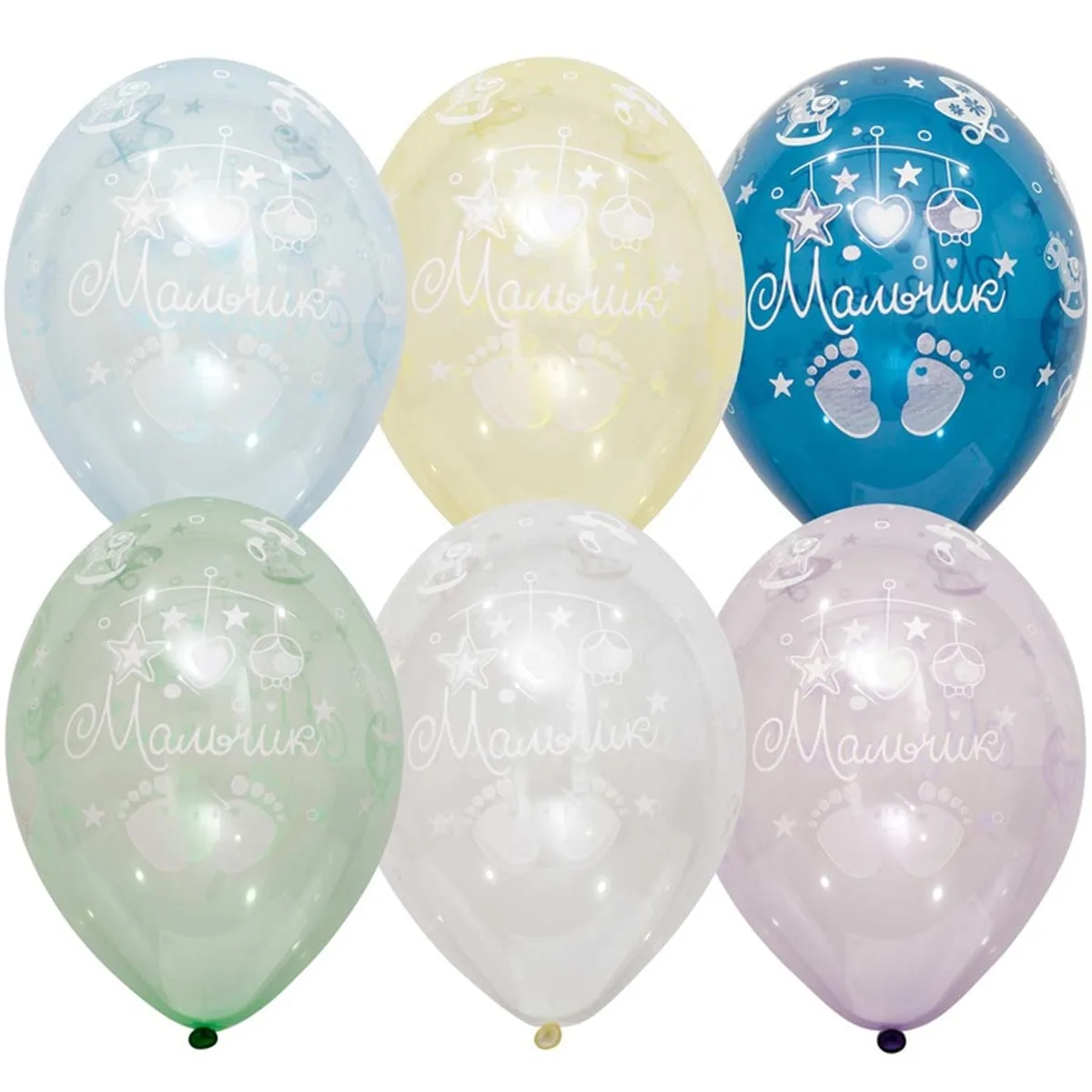 В 14"/36 см С Рождением мальчик! , 25 шт.(Бельгия)