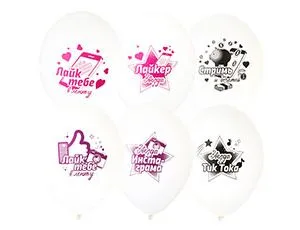 В 14"/36см Звезда Соцсетей, 50 шт.(Бельгия)