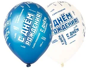 В 14"/36см Мужской стиль/25 шт./(Бельгия)