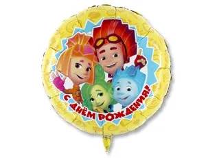 G 18"/46см Круг, СДР Фиксики/1 шт./(Италия)