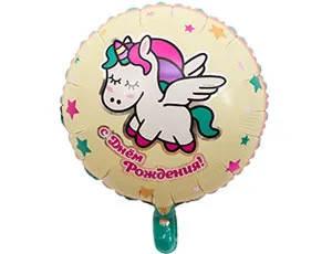 К 18"/46см Круг, СДР Единорог спящий/1 шт./ (Китай)