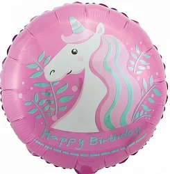 F 18"/46см Круг "С Днем Рождения (Единорог), розовый,в упаковке / 1 шт./ (Китай)