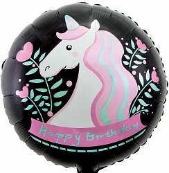 F 18"/46см Круг "С Днем Рождения (Единорог), черный,в упаковке / 1 шт./ (Китай)