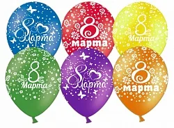 К 12"/30см "8 марта" , Пастель, Ассорти, 2 ст., /100 шт. (Китай)