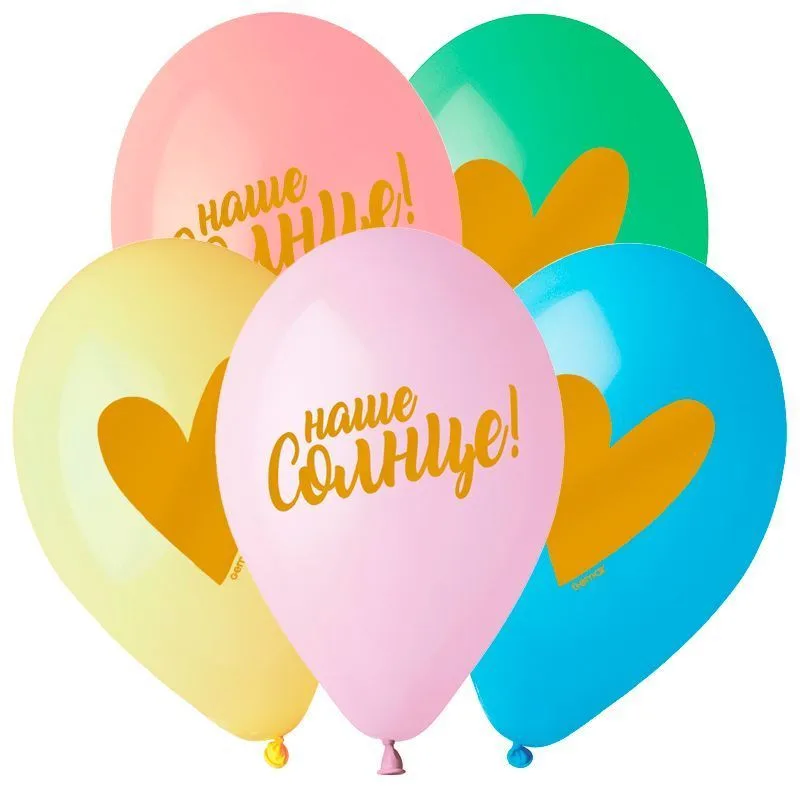 G 14" Наше солнце, 4 ст., Ассорти, Пастель/25 шт./(Италия)