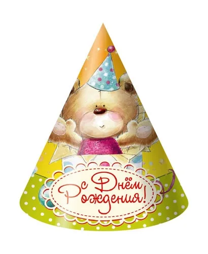 Колпак 16см. (10 шт.) Медвежонок!