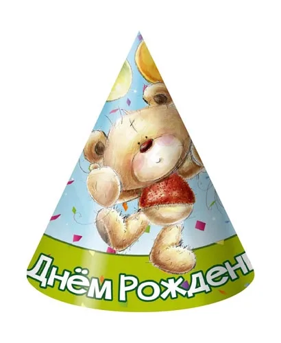 Колпак 16см. (10 шт.) Медвежонок и торт