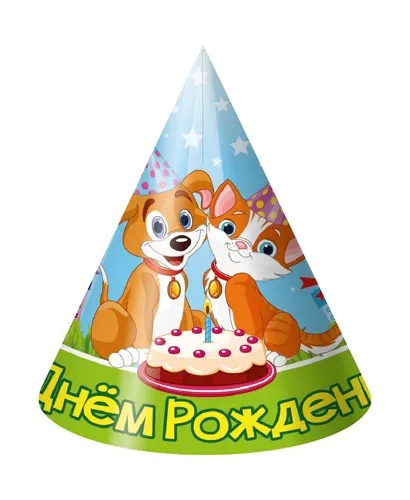 Колпак 16см. (10 шт.) Кот и собака