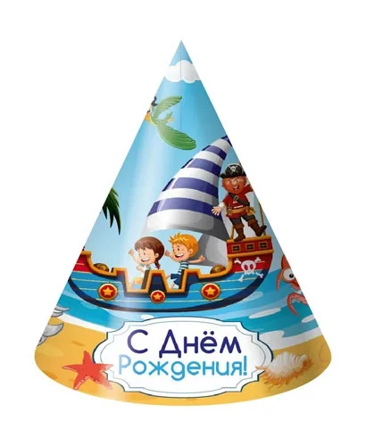 Колпак 16см. (10 шт.) Корабль