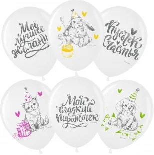 ВВ 12''/30 см Кусочек Счастья, Белый (200), пастель, 2 ст, 50 шт. (Малайзия)