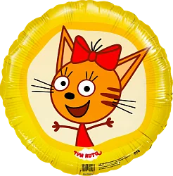 F 18"/46см Круг, Три кота, Карамелька, Желтый, 1 шт. (Китай)