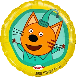 F 18"/46см Круг, Три кота, Компот, Желтый, 1 шт. (Китай)