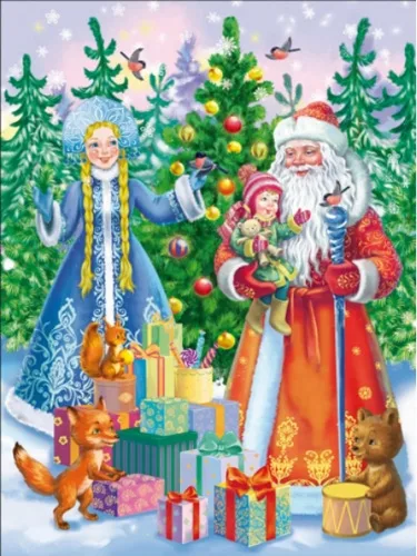 Пакет подарочный  В гостях у Деда Мороза (ХL) 32 х 45 х 10