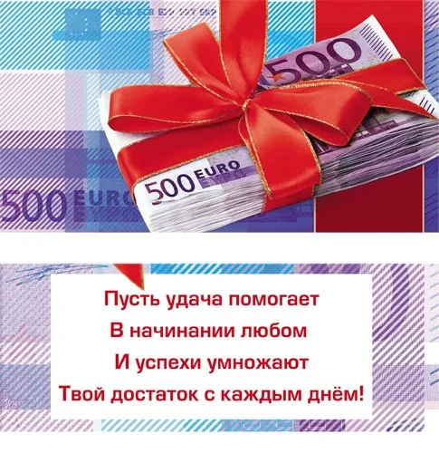 Конверт Без надписи  евро(10 шт.)