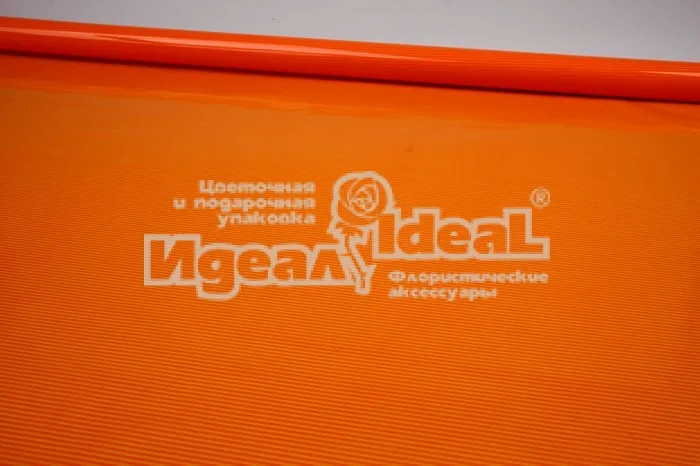 Пленка в рулоне цветная 70см.х0,24кг., матовая прозрачная (оранж.)