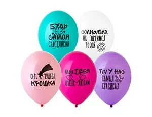 В 14"/36см Пожелания доченьке / 50 шт./(Бельгия)