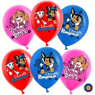 ВВ 12''/30 см Щенячий Патруль, С Днем Рождения!, Ассорти, пастель, 1 ст, 25 шт. (Малайзия)