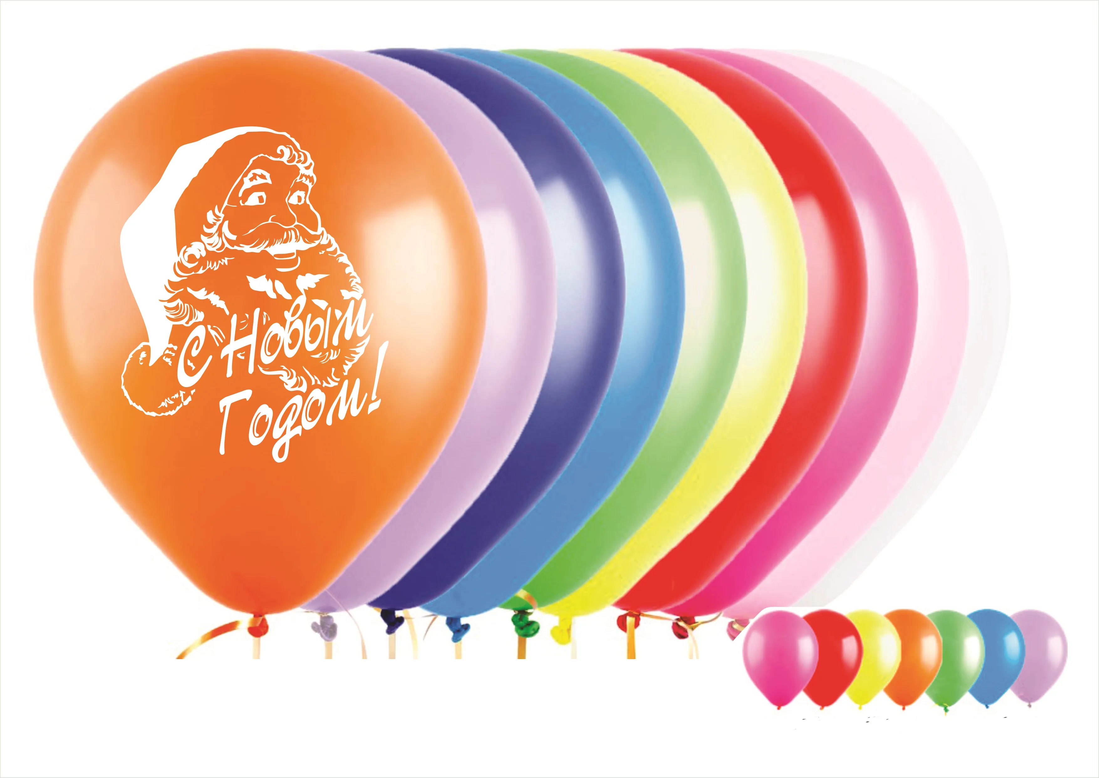 И 12"/30см С Новым Годом! , Ассорти, Пастель , 2 ст. / 50 шт.