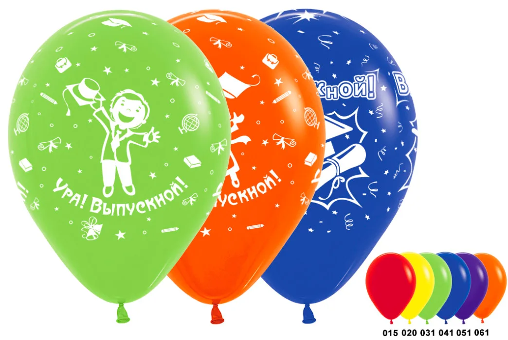 S 12" Выпускной (3 дизайна), Ассорти, Пастель / 50 шт. / (Колумбия)