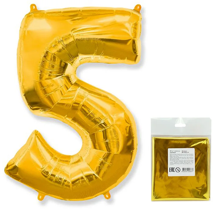 И 40"/102см Цифра "5", Золото,  в упаковке / 1 шт (Испания)
