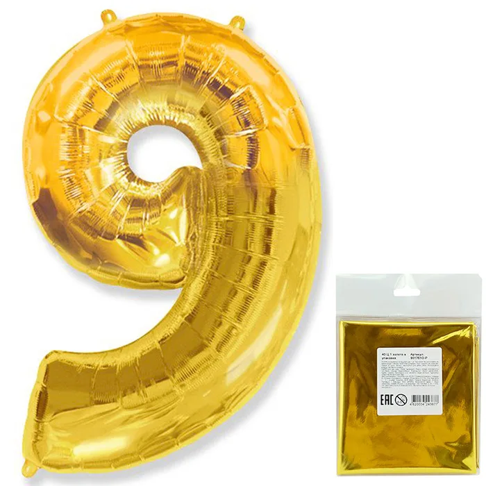 И 40"/102см Цифра "9", Золото,  в упаковке / 1 шт (Испания)