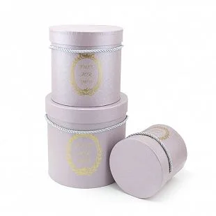 Набор подарочных коробок 3 в 1 "Только для тебя" сиреневый