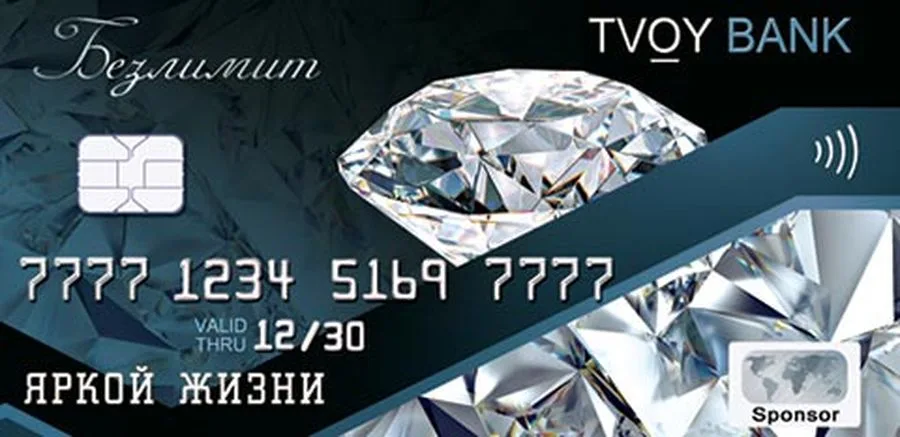 Конверт для денег (ФС)  (5 шт)